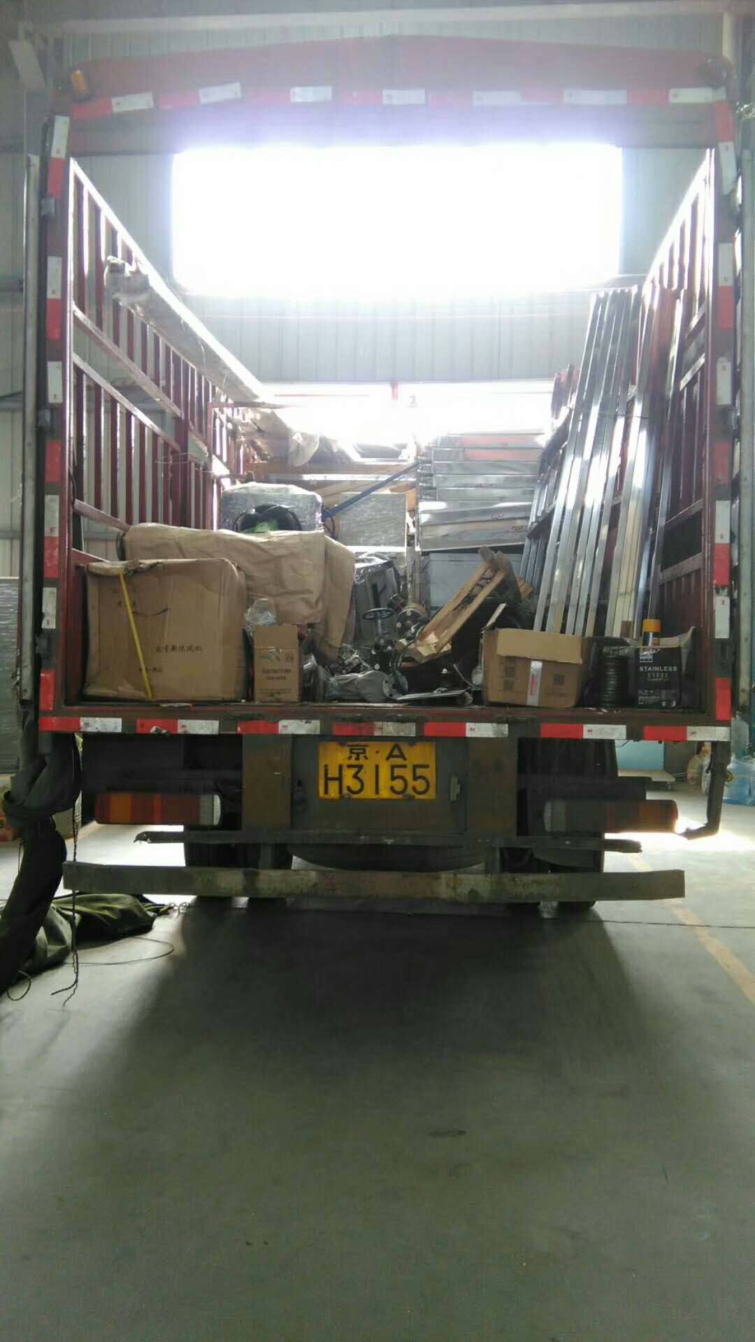 益陽瑪山產(chǎn)業(yè)機械有限公司,益陽工業(yè)機械制造,益陽工業(yè)機械設計,工業(yè)機械生產(chǎn)廠家